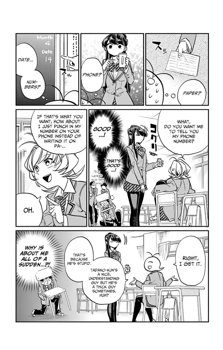 Komi-san wa Komyushou Desu Chapter 16 7